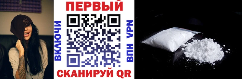 Amphetamine Premium  Муравленко 