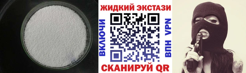 где продают   Муравленко  Бутират оксана 