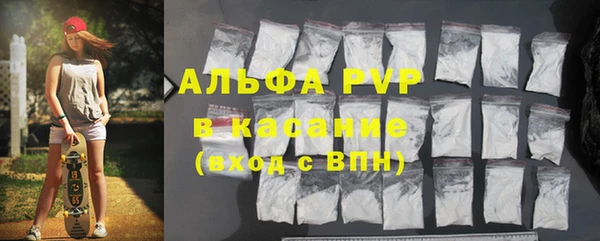 кокаин перу Аркадак