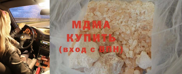 кокаин перу Аркадак
