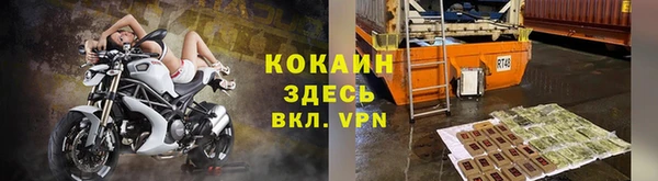 кокаин перу Аркадак