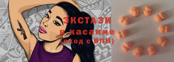 spice Арсеньев