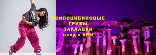 кокаин перу Аркадак