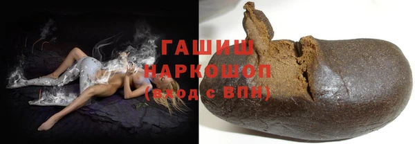 spice Арсеньев