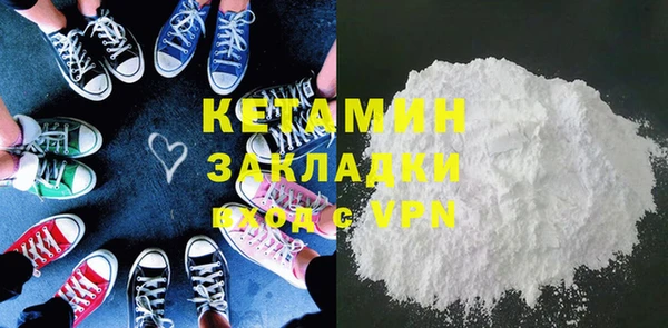 кокаин перу Аркадак