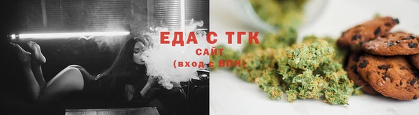 spice Арсеньев