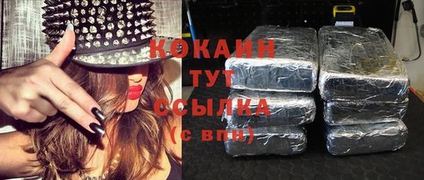 кокаин перу Аркадак