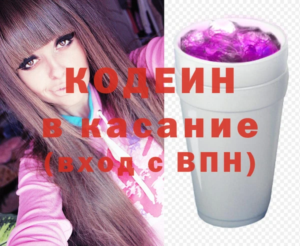 spice Арсеньев