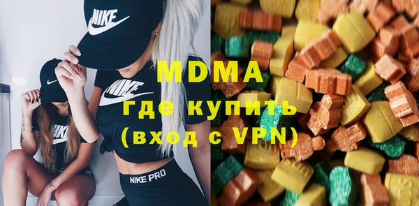 spice Арсеньев
