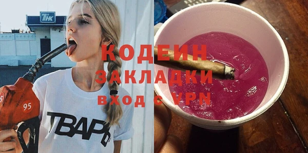 кокаин перу Аркадак