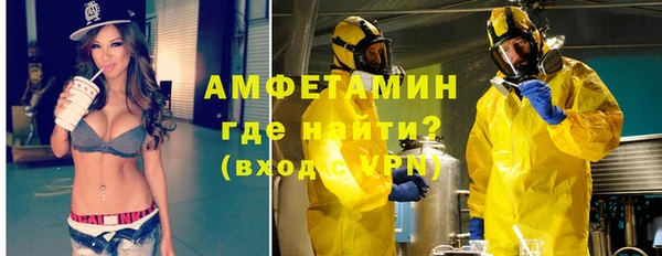 кокаин перу Аркадак