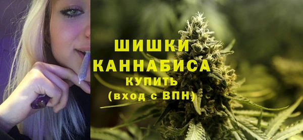 кокаин перу Аркадак