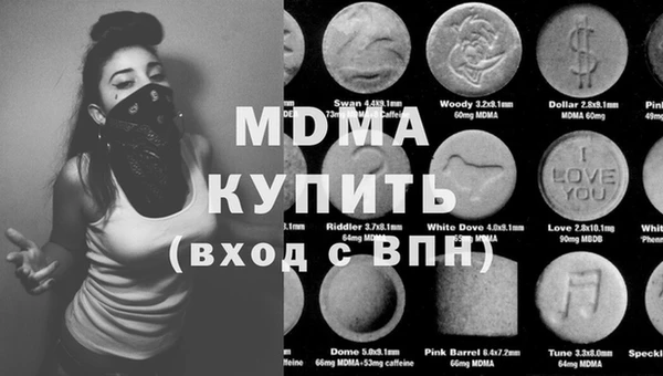 кокаин перу Аркадак