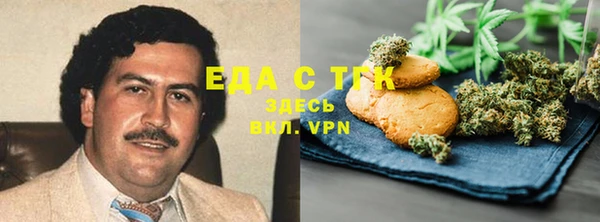 кокаин перу Аркадак