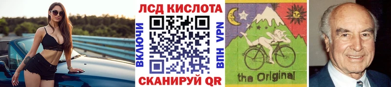 Наркотические марки 1500мкг  где купить   мега tor  Муравленко 